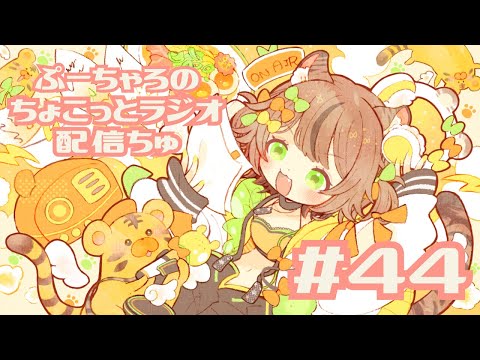 thumbnail_iu28X6-VC4Y