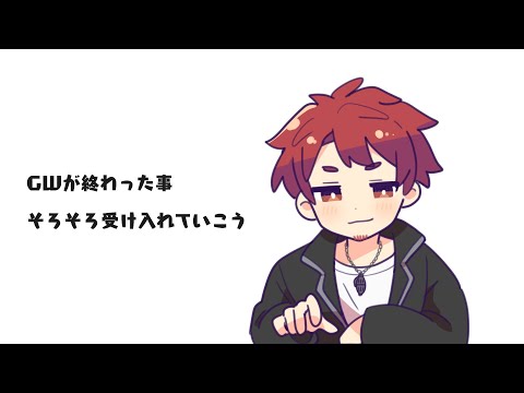 神辰Ｊ威弦（かみとき_じょにー_いづる） - Vtuberデータベース｜Vtuber post【Vポス】