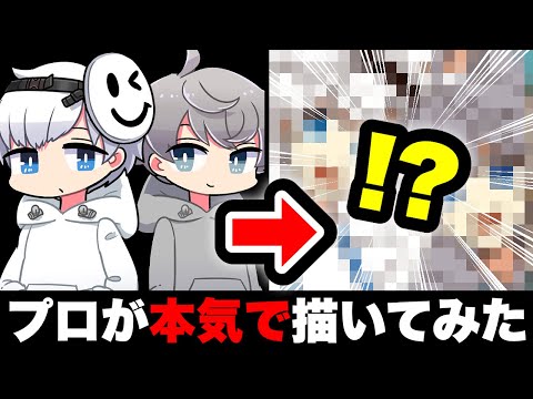 のっきの最新動画 Youtubeランキング