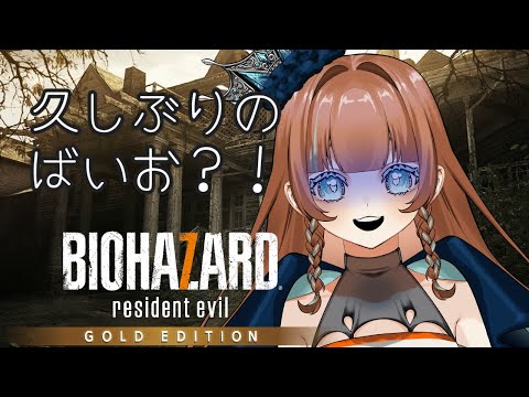 thumbnail_iuPPCiY3WZc