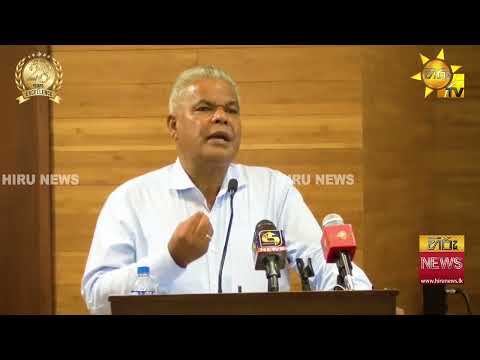 අර්ථික තත්ත්වය ගැන පැහැදිලි කරමින් ඩඩ්ලි කී කතාව - Hiru News