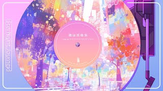 【IA】 ワタナベイビー (ホフディラン) / 恋は渋谷系(2014) 【LyricVideo】