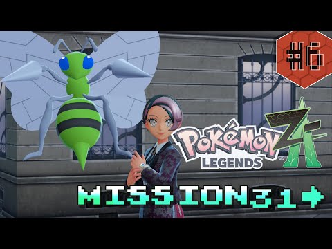 【#6  Pokémon LEGENDS Z-A】Aランクに登り詰めろ！ポケモンZA👊MISSION31～【にじさんじ/ドーラ】