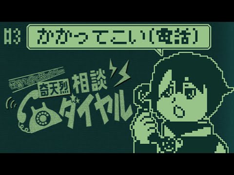 thumbnail_iupBkcVADNc