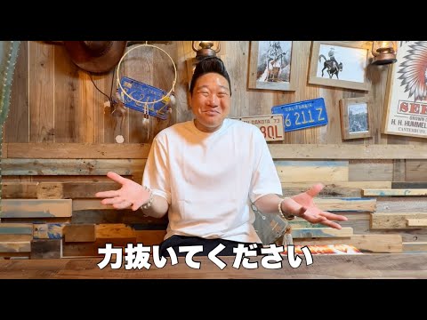 背伸びしてみんなに好かれるより、ありのままで友達少ない方がいいよ
