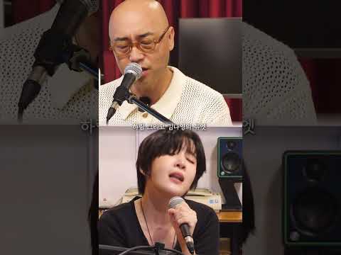 오직 김나영 유튜브에서만 볼 수 있는 <strong>듀엣</strong>