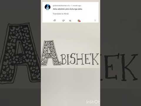 Comment ur name❤️Day 55/100 #trending #shorts #apt #abishek #nameart#viral #arts#ashortaday #respect