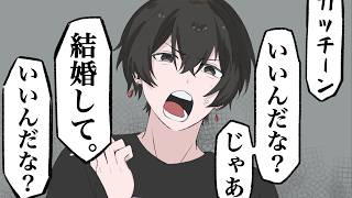 【雑談】ニキの雑どころじゃない談などする【女子研究大学/最強無敵連合】