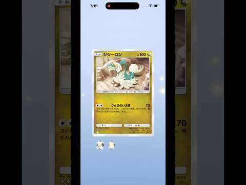 thumbnail_ivRbE-9cnhk