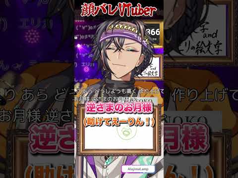 thumbnail_ivYn-fdn6VE