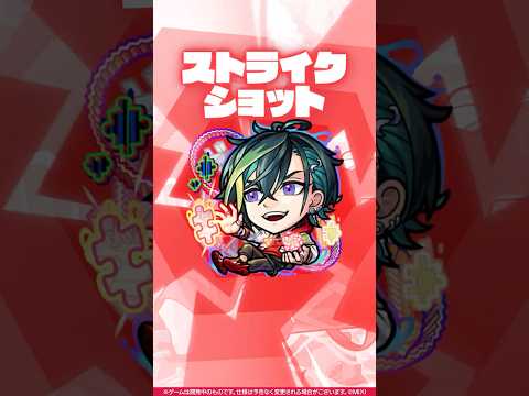 【超・獣神祭新限定キャラ】夢世界の「便利屋」 メビウス 使ってみた！【新キャラ使ってみた #Shorts｜モンスト公式】