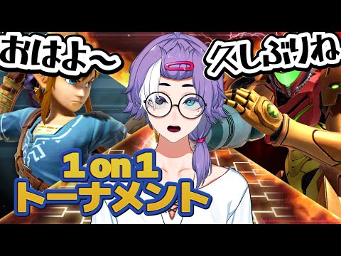 thumbnail_iv_iIQRwYM0