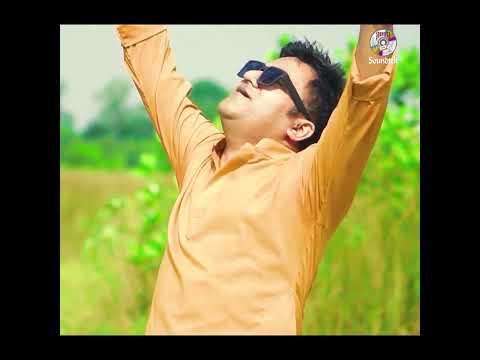 মাটির মানুষ মাটির দেহ #soundtek #akbiplob #music #song #banglasong