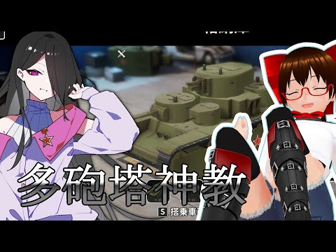 thumbnail_ivcSLJ44ZGE