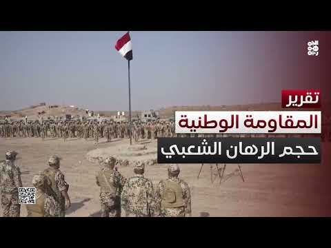 قناة الجمهورية