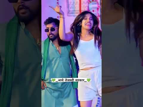 #shorts #reels #rjd #tuntunyadav