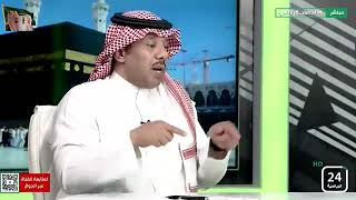 بندر الرزيحان : هل إدارة الأهلي تعاند الجمهور