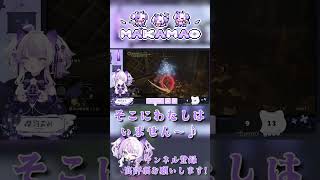 神速フラグ回収#shorts