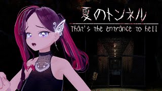 【VRChat配信】 VRホラー無理！でも行く！挑戦！【#ViANKiE5周年】