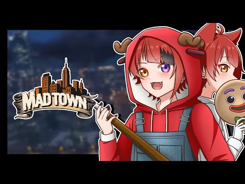【MADTOWN (β)】１２日目！ー闇の依頼、こなしますか…っとー【莉犬／すとぷり／STPR Family】