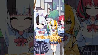 雷に直撃するとどうなるのか？ #ゾンちゅう #Plottアニメ #コロコロコミック #vtuber