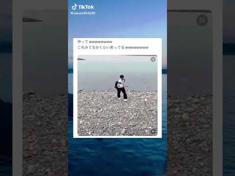 これおもろすぎる