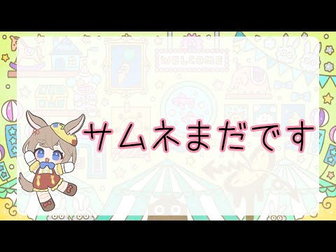 thumbnail_iwI3vHamx48