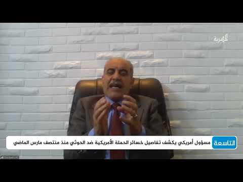 قناة المهرية الفضائية