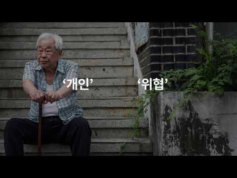 2019 α̾߱ PopCon #2