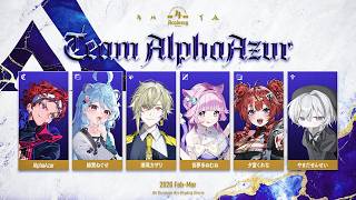 【League of Legends】今日はスクリム日和＃カセガク【 ARAWAZA / 夕雷くれな】＃カセガク