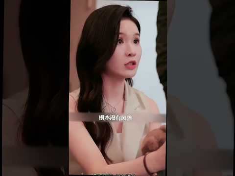 😱"माँ अपने बेटे को मजबूर कर रही थी दूसरे बच्चे के लिए!"😱#chinesedrama #shorts