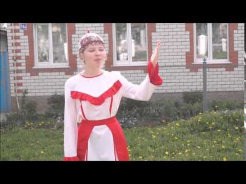 «Нарспи» на чувашском. Красная девица. Читают школьники Школы №2 Цивильска