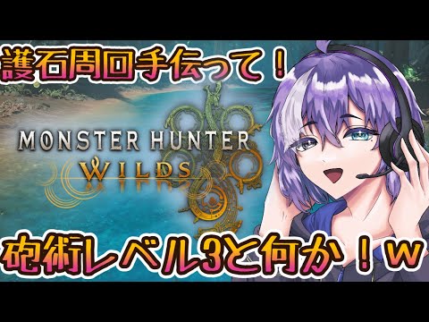thumbnail_iwckjhq3ksU