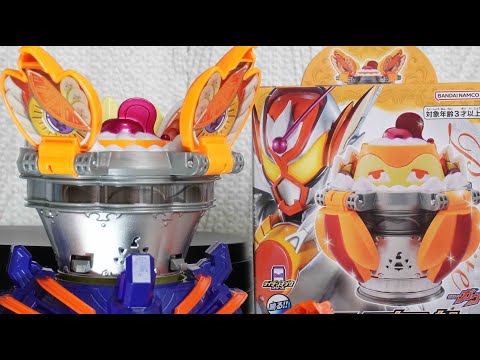 DXプリンテゴチゾウ 仮面ライダーガヴ KamenRider Gavv