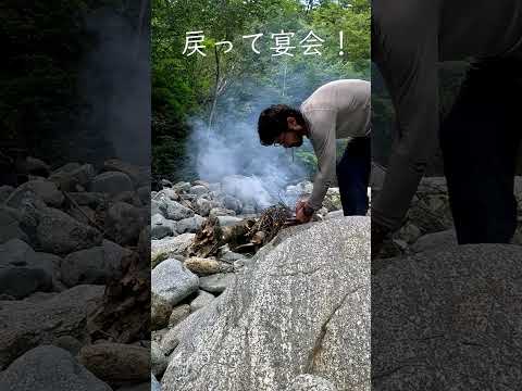 釣れないなら他で楽しむ！