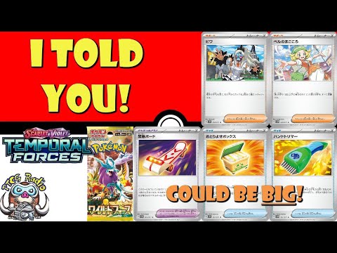 Pokemon TCG News