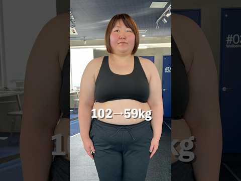 【顔認証通る?w】ダイエット&ヘアメイク大変身