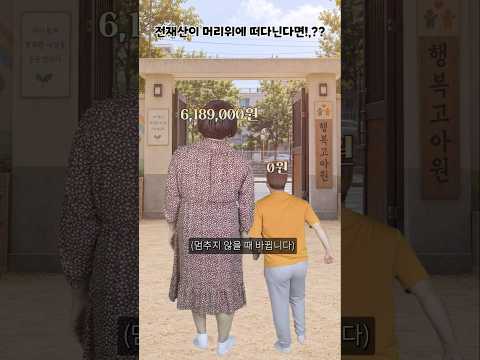 - <strong>기부</strong>
