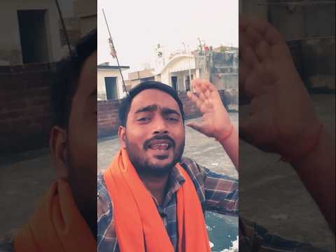 निर्गुण भजन 😭💯🙏#nirgun #madanrai #yt #ytshorts #youtubeshorts #bhojpuri #song #sorts