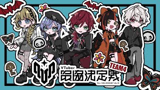 【VALORANT】v最練習、デイセブンティーン【ぶいすぽっ！/英リサ】