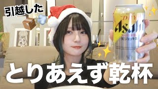 動画サムネイル