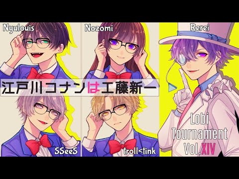 【第五人格】れれい・nozomi・SSeeS・ちんとろ・Kureido【IdentityⅤ】