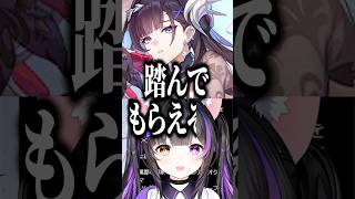 セイレンス実装でメロがりを奏でずにはいられない #崩壊スターレイル #Honkaistarrail #shorts〖#黒月夜桜/VTuber