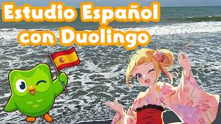 【#VtuberEspañol】Japonesa aprende vocabulario divertido en #Duolingo 🌍✨