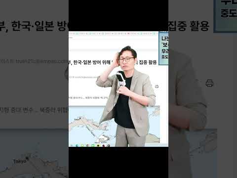 이거하면 <strong>지지</strong> 한다