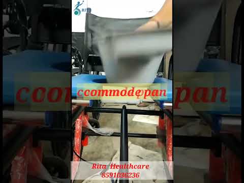 3-in-1 wheelchair "MULTI PURPOSE WHEELCHAIR" | COMMODE wheelchair with standing function |