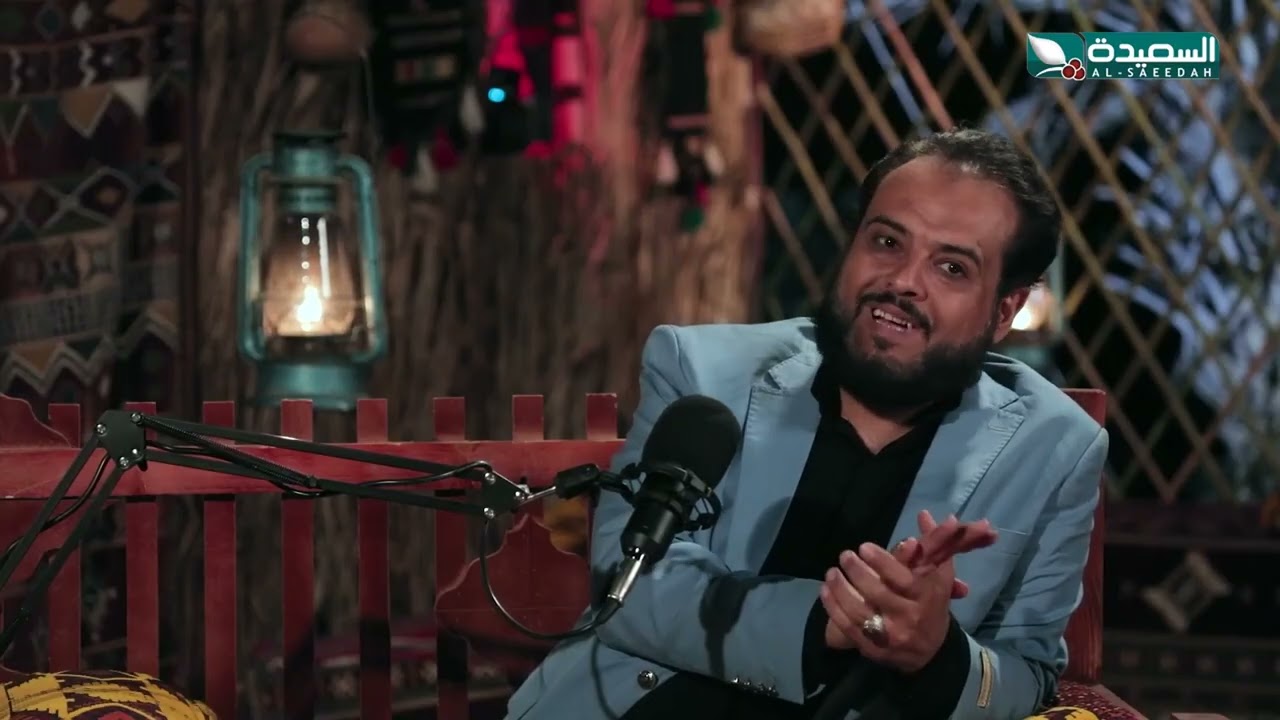 قناة السعيدة