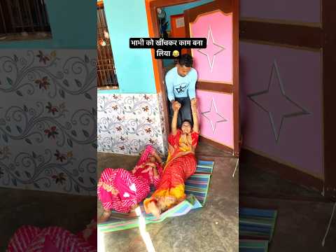 Payal Ki Khanak | Hindi New Song | Anil Rawat | Kajal | Mohit Love #trending #trendingshorts #shorts