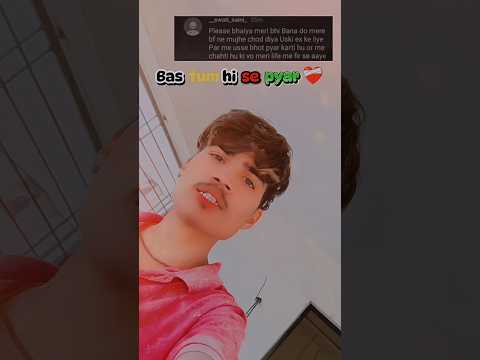 share karo Apne BF ko 💔🥹