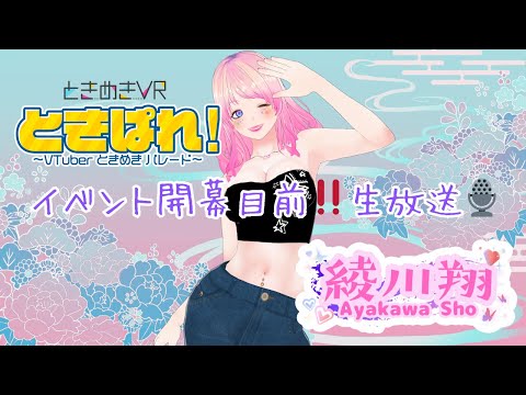 thumbnail_ixm2CjGhQuk